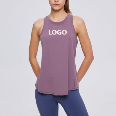 Customized Breathable Cool Feeling Nylon Soft Fabric Tank Top Women′s Sports Sleeveless Yoga Tank Top